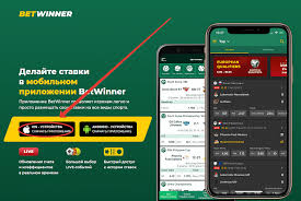 Découvrez Betwinner Le Guide Ultime des Paris en Ligne Découvrez Betwinner Le Guide Ultime des Paris en Ligne