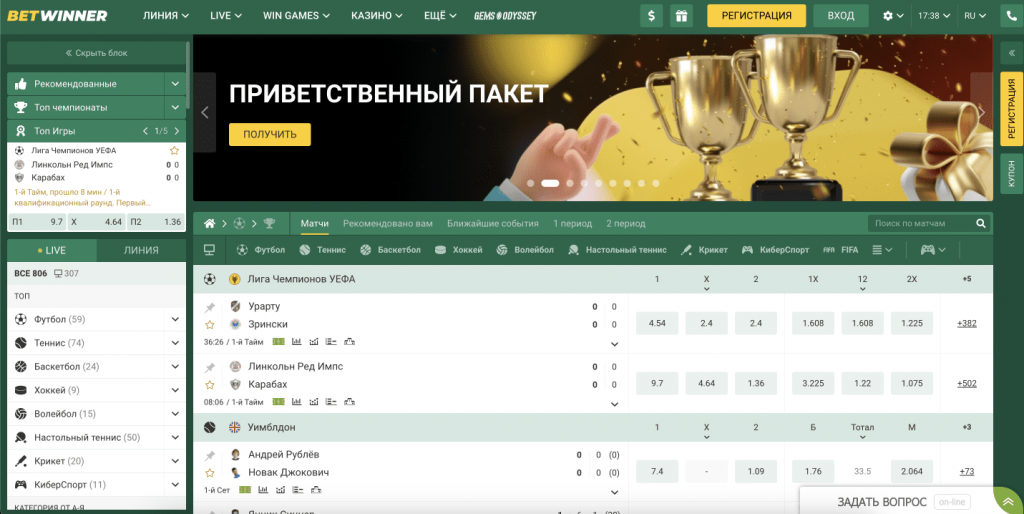 Descubre el emocionante mundo de las apuestas en betwinner Descubre el emocionante mundo de las apuestas en betwinner