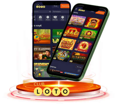 Loto Искусство выигрывать и развлекаться Loto Искусство выигрывать и развлекаться