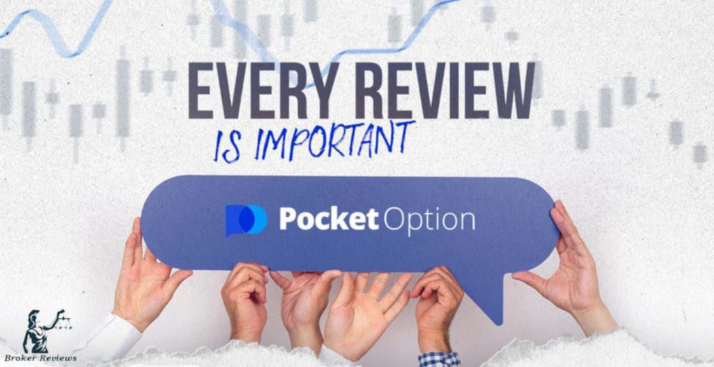 Pocket Option Promo Code August Maximize Your Trading Experience
