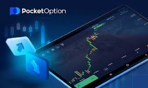 Ultimate Guide to Pocket Option Download for Windows 3 Ultimate Guide to Pocket Option Download for Windows 3