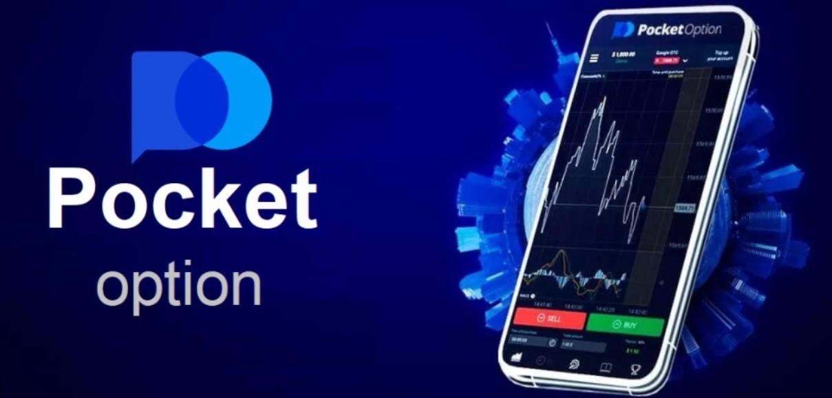 Exploring Pocket Option Bonus Offers Enhance Your Trading Experience