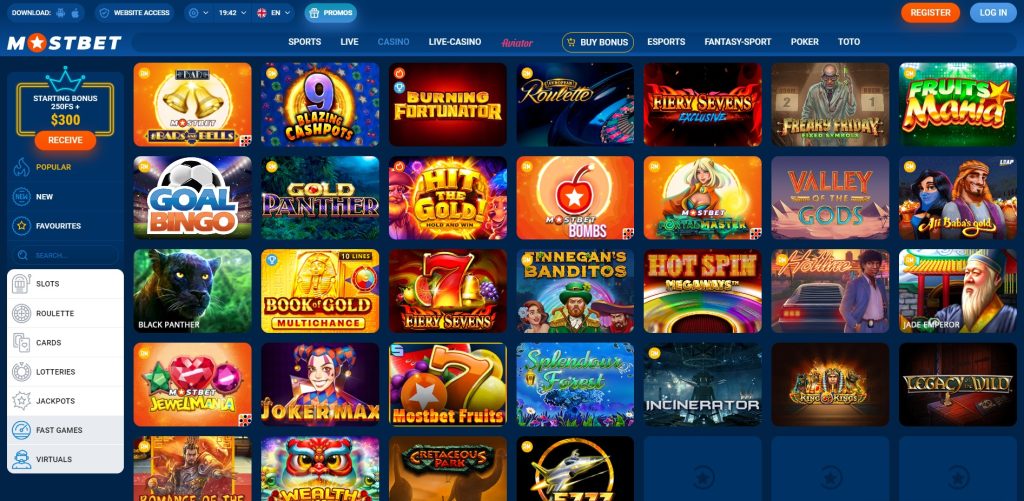 Best Online Casino for Video Gaming Enthusiasts -1472893951